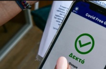 Τι ισχύει από Δευτέρα για πιστοποιητικά εμβολιασμού / νόσησης – Τι αλλάζει για τους άνω των 60 ετών