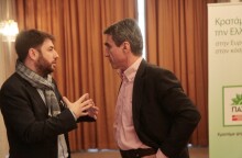 Ο Ανδρέας Λοβέρδος και ο Νίκος Ανδρουλάκης