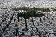 Ξεκινούν οι αιτήσεις για το «Εξοικονομώ 2021» σήμερα Δευτέρα 13 Δεκεμβρίου 2021