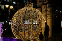 Χριστουγεννιάτικος στολισμός στην Αθήνα