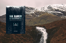 Ίαν Ράνκιν «Οι καταρράκτες» (εκδ. Μεταίχμιο)