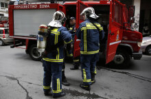 Δύο νεκρά αγόρια σε φωτιά στο Καματερό (ΦΩΤΟ ΑΡΧΕΙΟΥ)