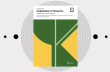 «Κοινωνική ψυχολογία: Παραδοσιακές και κριτικές προσεγγίσεις» του Paul Dickerson (εκδόσεις Κριτική)