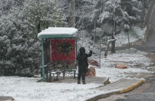 Πρόγνωση του καιρού