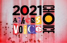 Τα Όσκαρ του 2021: Η ATHENS VOICE βραβεύει τα εστιατόρια που ξεχώρισαν αυτή τη χρονιά