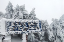 Έκτακτο δελτίο επιδείνωσης καιρού από την ΕΜΥ -Έρχεται η κακοκαιρία «Κάρμελ» 