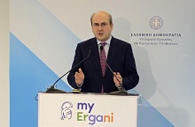 Ο υπουργός Εργασίας και Κοινωνικών Υποθέσεων κ. Κωστής Χατζηδάκης