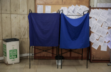 Τι δείχνουν οι τάσεις της MRB για τον Δεκέμβριο του 2021 ως προς τη Ν.Δ., τον ΣΥΡΙΖΑ και το ΚΙΝΑΛ (Φώτο Αρχείου) 