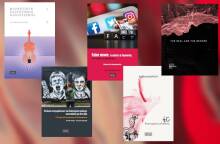 4 + 1 βιβλία από τις εκδόσεις Πανεπιστημίου Μακεδονίας