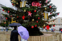 Βελτιωμένος ο καιρός αύριο Τρίτη 21 Δεκεμβρίου 2021