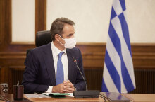 Κυριάκος Μητσοτάκης