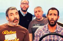 Ραδιο Αρβύλα