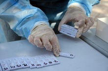 Στιγμιότυπο από RAPID TEST 