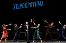 Κωνσταντίνος Μαρκουλάκης, Νίκος Ψαρράς, Νάντια Κοντογεώργη, Γιώργος Γλάστρας, Άγγελος Μπούρας, Θεοδοσία Σαββάκη