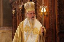 Κορονοϊός: Τα νεότερα για την υγεία του Μητροπολίτη Κοσμά που νοσηλεύεται σε ΜΕΘ από τις 2 Δεκεμβρίου