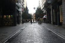 Παρατείνεται το πρόγραμμα «ΣΥΝ-ΕΡΓΑΣΙΑ»