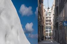 Γειτονιά και ουρανός