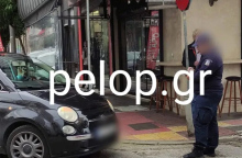 Πρόστιμο και πειθαρχικός έλεγχος για αστυνομικό που έκοβε πρόστιμα και δεν φορούσε μάσκα