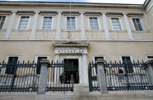 ΣτΕ: Συνταγματική η αφαίρεση του Σχεδίου από τη Γ’ Λυκείου