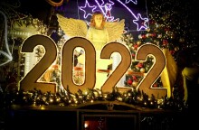 Στολισμοί για τη νέα χρονιά