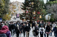 Καιρός: Με «ανοιξιάτικο» ποδαρικό το 2022 