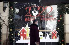 Στιγμιότυπο από την γιορτινή Θεσσαλονίκη υπό την σκιά της μετάλλαξης Όμικρον 