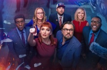 Άνθρωποι που κοιτούν προς τα πάνω 