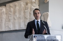 ΑΠΟΔΟΣΗ ΤΩΝ ΔΕΚΑ ΠΑΡΘΕΝΩΝΕΙΩΝ ΘΡΑΥΣΜΑΤΩΝ ΑΠΟ ΤΟ ΕΘΝΙΚΟ ΑΡΧΑΙΟΛΟΓΙΚΟ ΜΟΥΣΕΙΟ, ΣΤΟ ΜΟΥΣΕΙΟ ΤΗΣ ΑΚΡΟΠΟΛΗΣ (ΓΙΩΡΓΟΣ ΚΟΝΤΑΡΙΝΗΣ/EUROKINISSI)