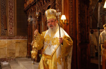 Μητροπολίτης Αιτωλίας Κοσμάς