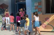 Μαθητές στο 87ο Δημοτικό Σχολείο Θεσσαλονίκης