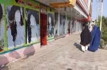 Αφγανιστάν Ταλιμπάν © Getty Images/Ideal Image