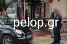 Εκτός Τροχαίας ο Αστυνομικός χωρίς μάσκα στην Πάτρα