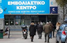 270.00 ραντεβού για τις επόμενες 10 ημέρες για πρώτη και τρίτη δόση 