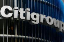 Citigroup: Πάνω από 1,2 δισ. δολάρια θα «κοστίσει» η αποχώρηση από τη Ν. Κορέα