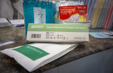 Self test για κορωνοϊό