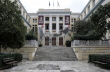 ΑΣΟΕΕ: Εισαγγελική παρέμβαση για τον ξυλοδαρμό του καθηγητή