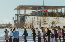 ΚΠΙΣΝ, παγοδρόμιο