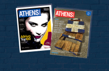 Το πρώτο τεύχος της ATHENS VOICE και το τεύχος του διαγωνισμού Open Call 1821 - 2021