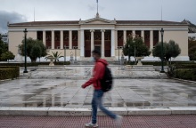 «Διομήδης»: Βελτιώνεται ο καιρός την Πέμπτη