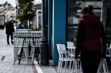 Μέτρα - Εστίαση