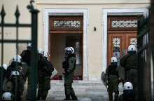 Αστυνομικοί στην ΑΣΟΕΕ