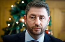 Νίκος Ανδρουλάκης