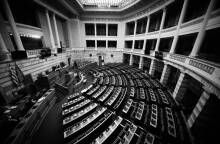 Βουλή των Ελλήνων