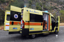 Ασθενοφόρο ΕΚΑΒ