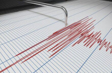 Σεισμογράφος