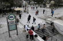 Τι γνωρίζουμε για τη μετάλλαξη Όμικρον