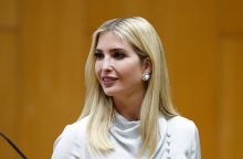 Ιβάνκα Τραμπ