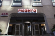 Το κτίριο των γραφείων της φαρμακευτικής εταιρίας Moderna στη Μασαχουσέτη