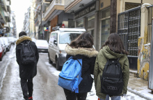 Κακοκαιρία - Κλειστά σχολεία