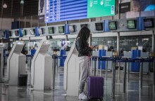 Το αεροδρόμιο «Ελευθέριος Βενιζέλος»